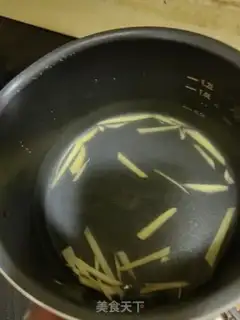Make Fresh soup dumplings step 1