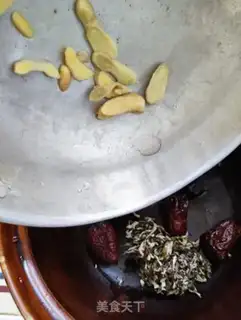 Make The red-tree egg step 5