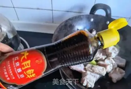 Make Pork culinary step 3