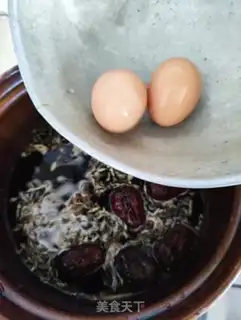 Make The red-tree egg step 7