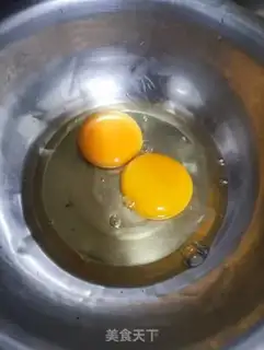 Make Egg fragrance step 3