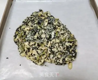 Make Peanut sesame sugar step 9