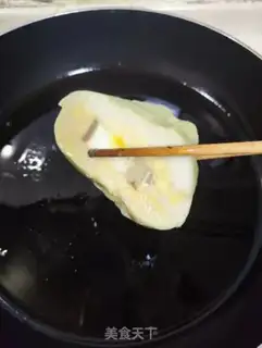 Make Egg fragrance step 5