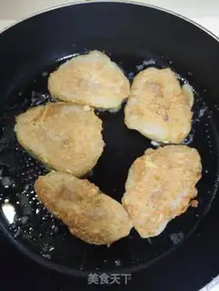 Make Egg fragrance step 6