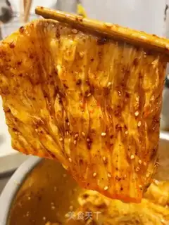 Make Big spicy step 9