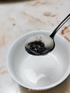 Make Sesame peanut soup step 12