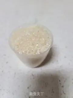 Make Rice almonds step 0