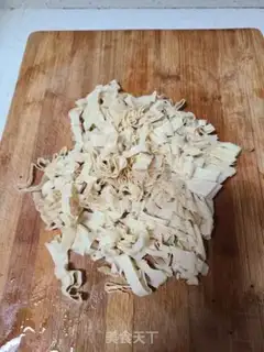 Make She