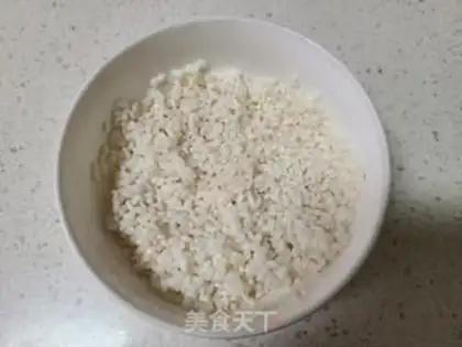 Make Rice almonds step 1
