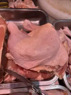 Make Frozen chicken step 3
