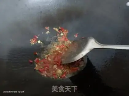 Make Spicy four-season beans step 1