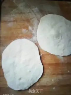 Make Beef skin sprouts step 1