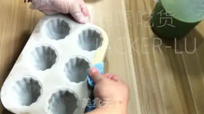 Make Creiro step 14