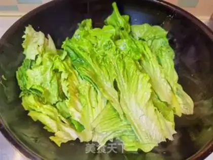 Make Roman cauliflower step 1