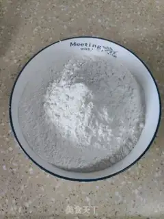 Make Tacocake step 3