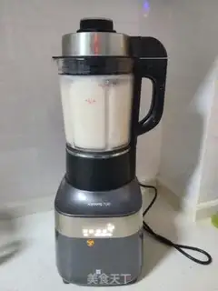 Make Rice peanuts step 5