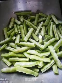 Make Bean-fruit step 0