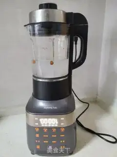Make Rice almonds step 4