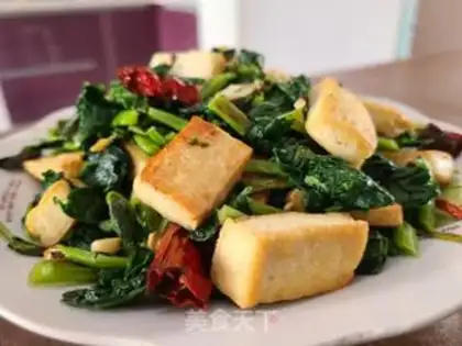 Make The snow is red tofu step 7