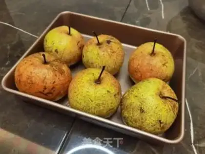 Make Autumn juice step 0
