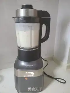 Make Rice almonds step 5