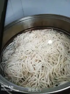Make Bean-fruit step 1