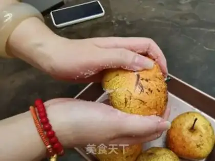 Make Autumn juice step 1