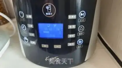 Make Peach juice step 5