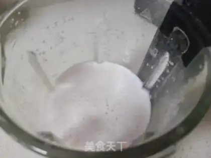Make Rice almonds step 6