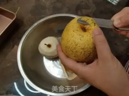 Make Autumn juice step 3