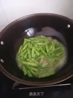 Make Bean-fruit step 4