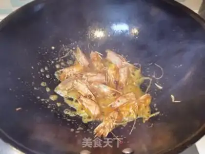Make Powder step 1