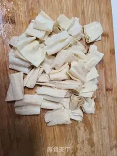Make ♪ Cold lumber and dry bean skin ♪ step 2