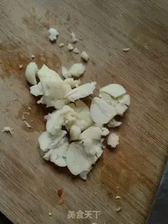 Make Vegetable ferret step 1