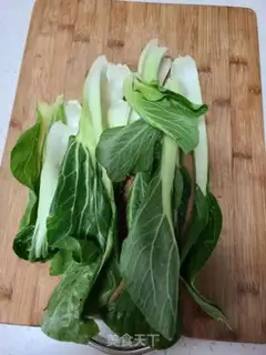 Make The green veggies are full of pigs step 0
