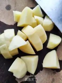 Make Potato chicken wings step 0