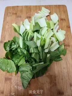 Make The green veggies are full of pigs step 1