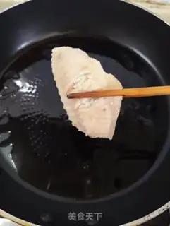 Make Potato chicken wings step 1