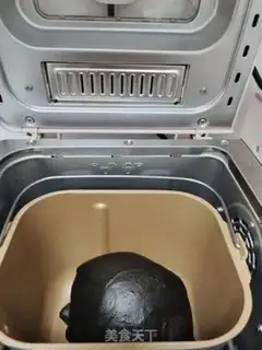 Make Powder bread step 3