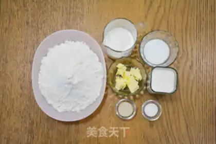 Make Yogurt cloud toast step 0