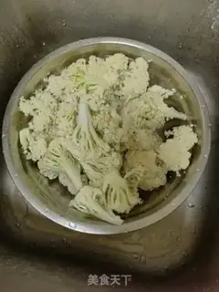 Make Chili pickles step 0