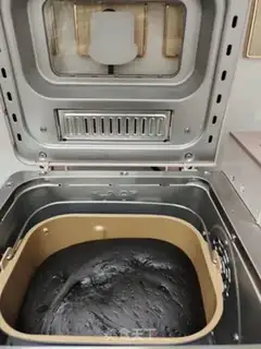 Make Powder bread step 4