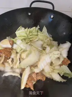 Make Low-carat pork and pork stew step 6