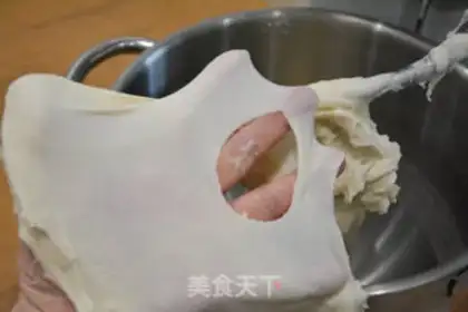 Make Yogurt cloud toast step 1