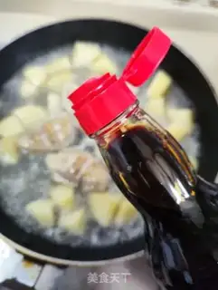 Make Potato chicken wings step 4
