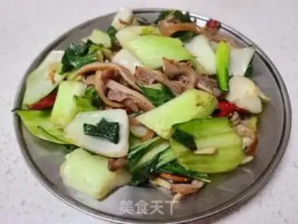 Make The green veggies are full of pigs step 5