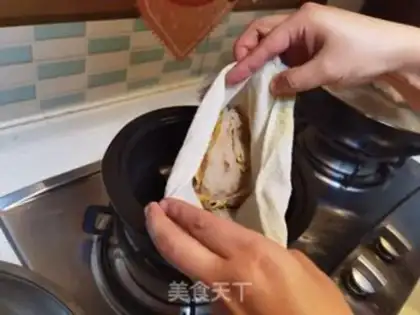 Make Autumn juice step 12