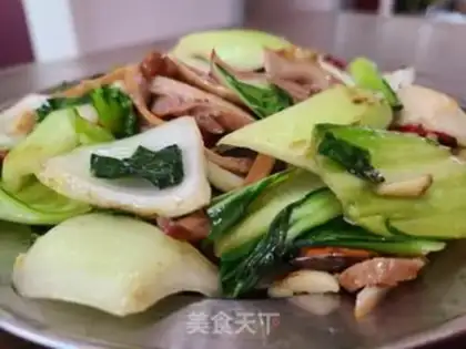 Make The green veggies are full of pigs step 6
