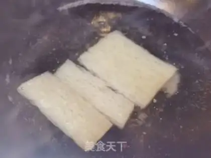Make Powder step 8
