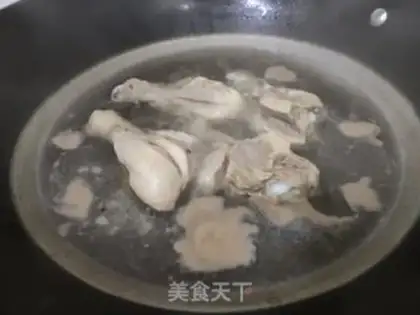 Make Simple chicken leg step 0
